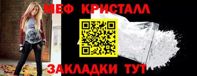 прущая мука Нягань