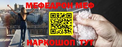 МДПВ Обнинск