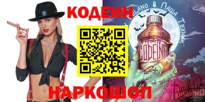 меф Обь