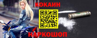 меф Обь