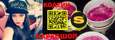 прущая мука Нягань