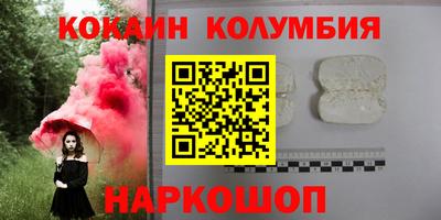 МДПВ Обнинск