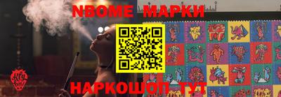 меф Обь