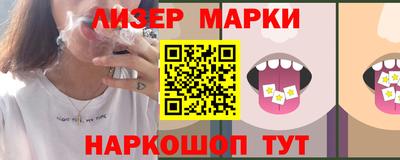меф Обь