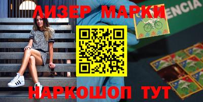 меф Обь