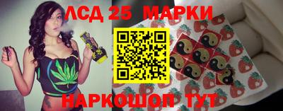 меф Обь