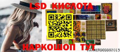 прущая мука Нягань