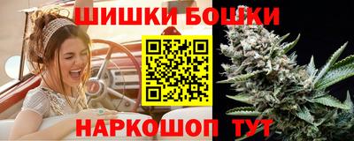 прущая мука Нягань