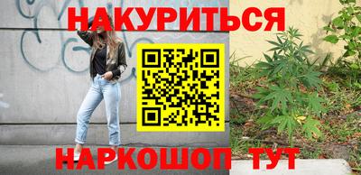 МДПВ Обнинск
