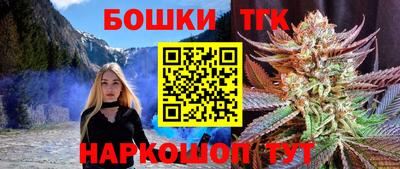 прущая мука Нягань