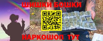 прущая мука Нягань