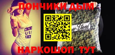прущая мука Нягань