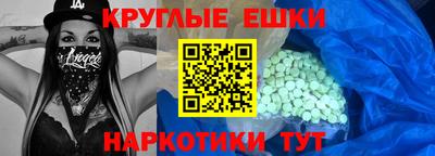 прущая мука Нягань