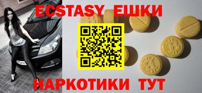 меф Обь