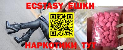 МДПВ Обнинск