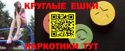 прущая мука Нягань