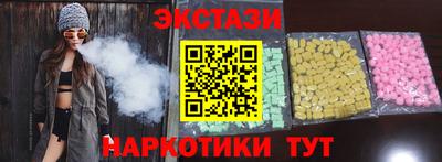 МДПВ Обнинск