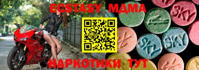 МДПВ Обнинск