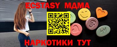 меф Обь