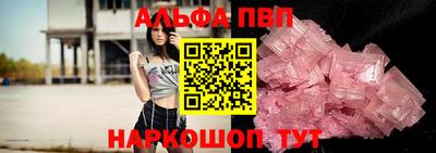 МДПВ Обнинск