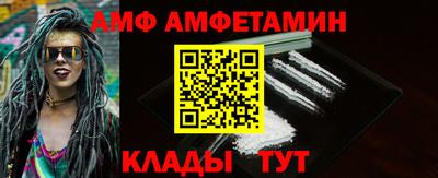 прущая мука Нягань