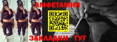прущая мука Нягань