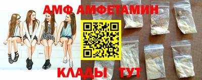 МДПВ Обнинск