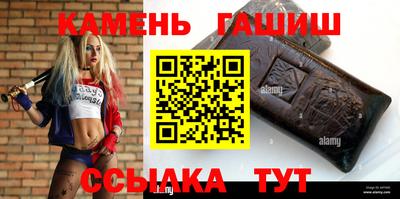 меф Обь