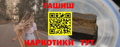 прущая мука Нягань