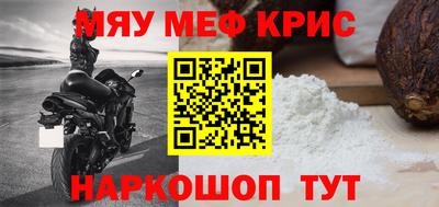 МДПВ Обнинск