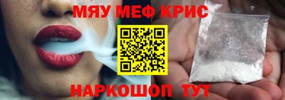 МДПВ Обнинск